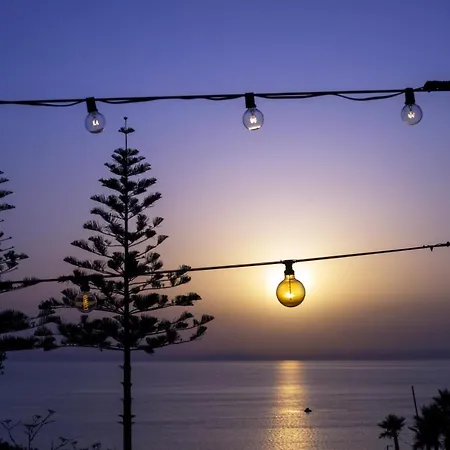 Aparthotel La Meridiana 4*