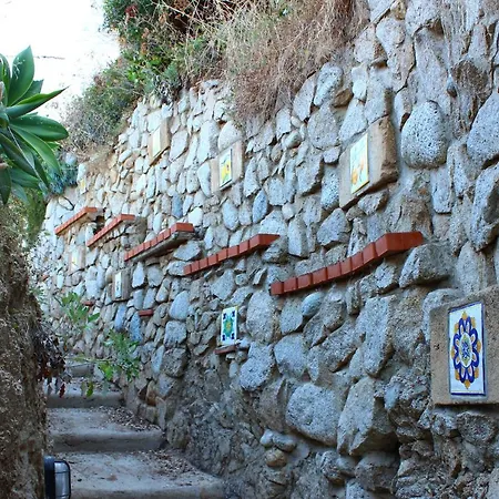 Aparthotel La Meridiana