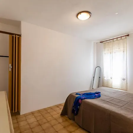 아파트호텔 La Meridiana 4*