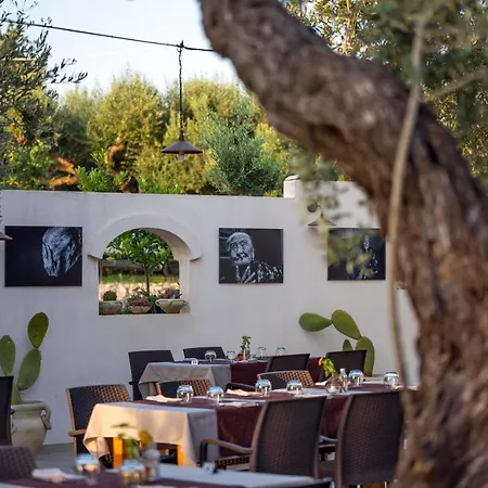 Aparthotel La Meridiana 3*